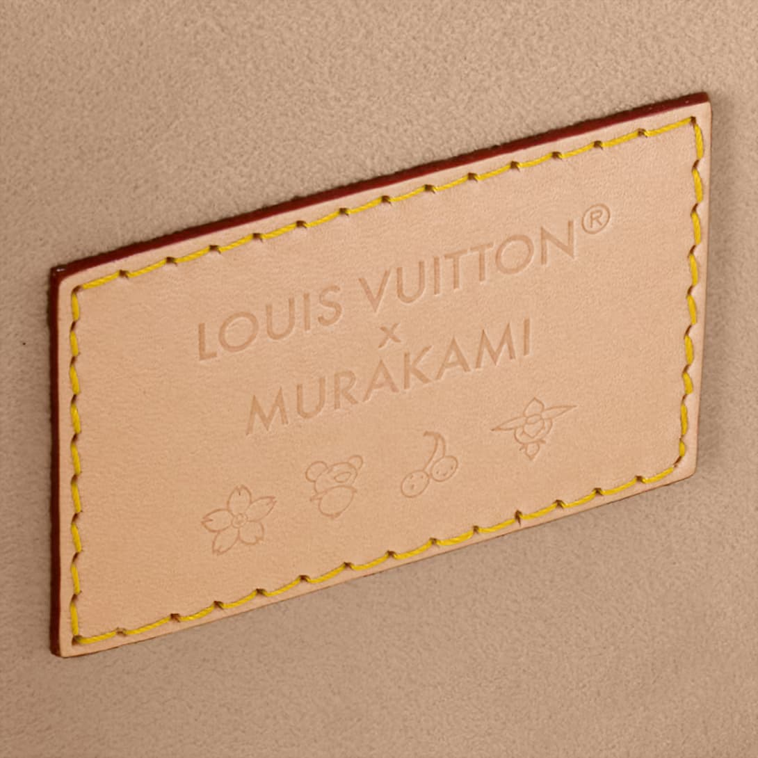 LV x TM Alma Travel — view 5