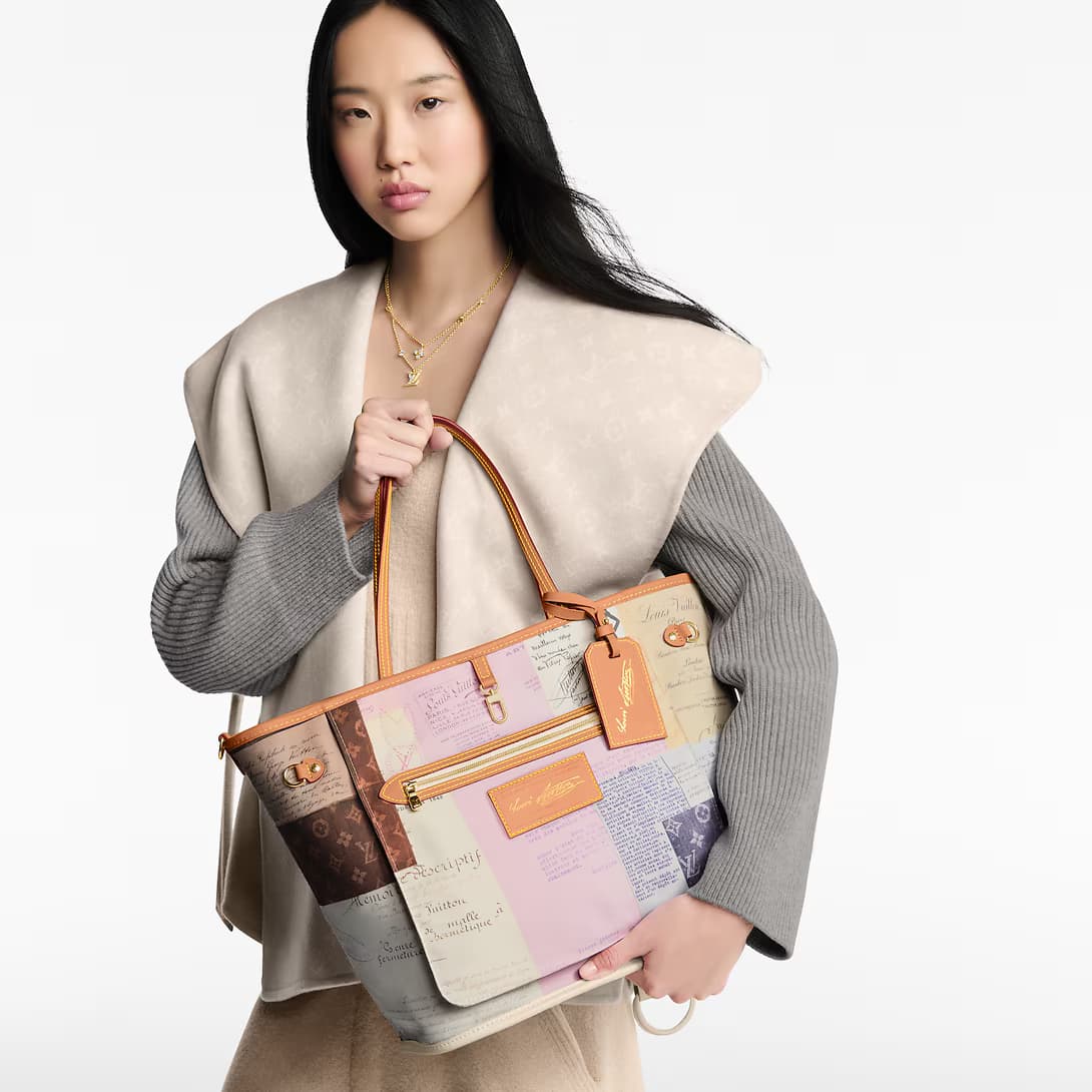 Neverfull Inside Out MM — view 1